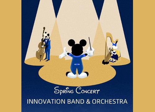 ims/band-and-orchestra-spring-concert
